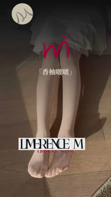 「POMELO BOBO TIGTHS 3 PAIRS VALUE PACK / 香柚啵啵3条装T连裤袜」