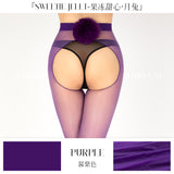 「AURORA SWEETIE JELLY TIGHTS / 果冻甜心大开口连裤袜」