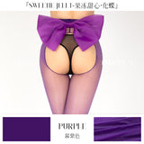 「AURORA SWEETIE JELLY TIGHTS / 果冻甜心大开口连裤袜」