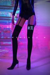 「CYBERPUNK 2.0 SUSPENDER STOCKINGS / 赛博朋克2.0」